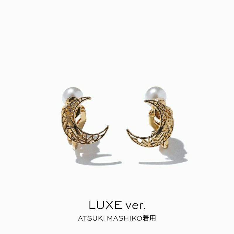 Silver Almost Full Moon シルバー・ムーン 月ピアス Silver Almost Full Moon シルバー・ムーン 月ピアス