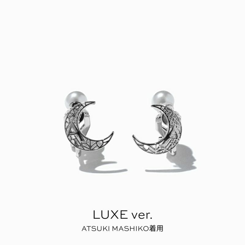 A & Moon Earrings(Silver)-LUXE ver.- | A.MOON